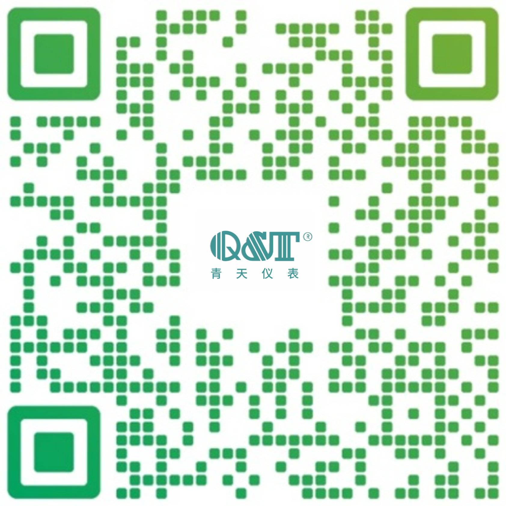 微信公眾號(hào)